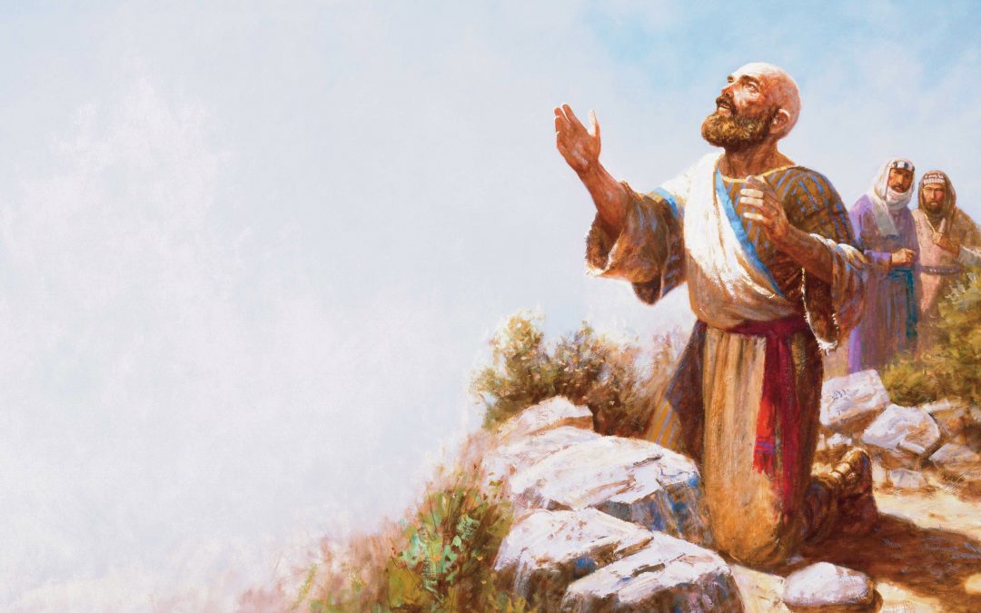 The Power of Patience